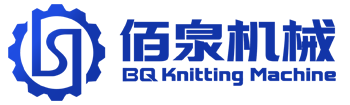 福建佰泉机械有限公司
